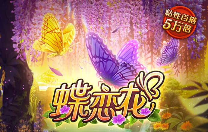 易博体育官方下载app