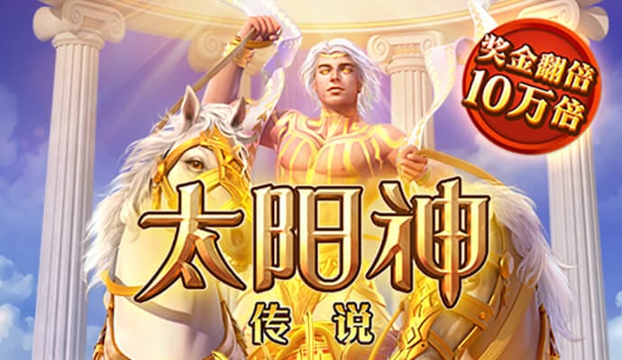 蓝鲸体育app