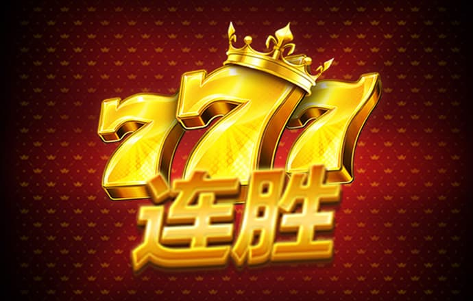 皇冠welcome登录
