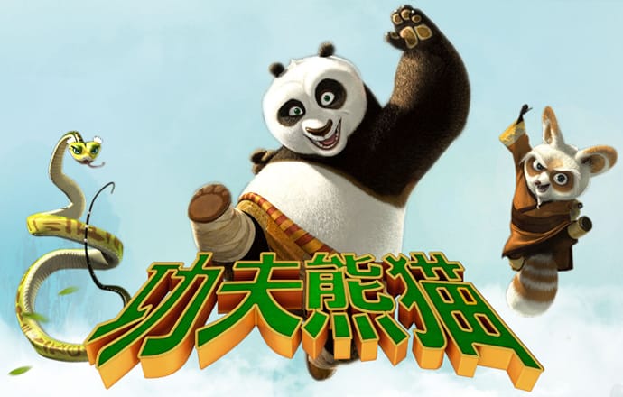js金沙