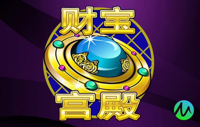 明博体育官方平台